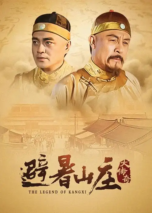 日剧东京独居日记海报
